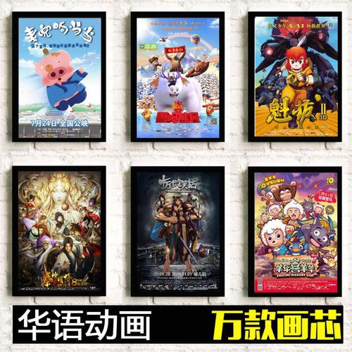 大学英语四级成绩报告单编号查询
