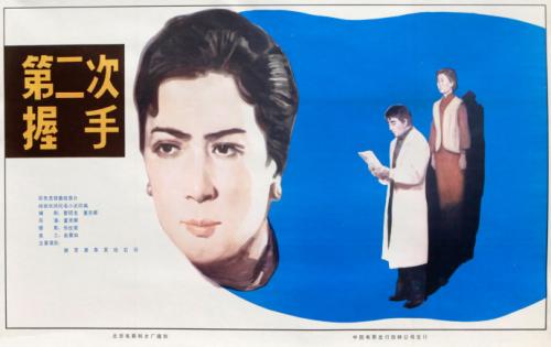 仿制圣安塞尔姆学院文凭毕业证