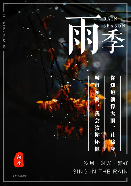 广东省普通高级中学毕业证书学号是怎样构成的